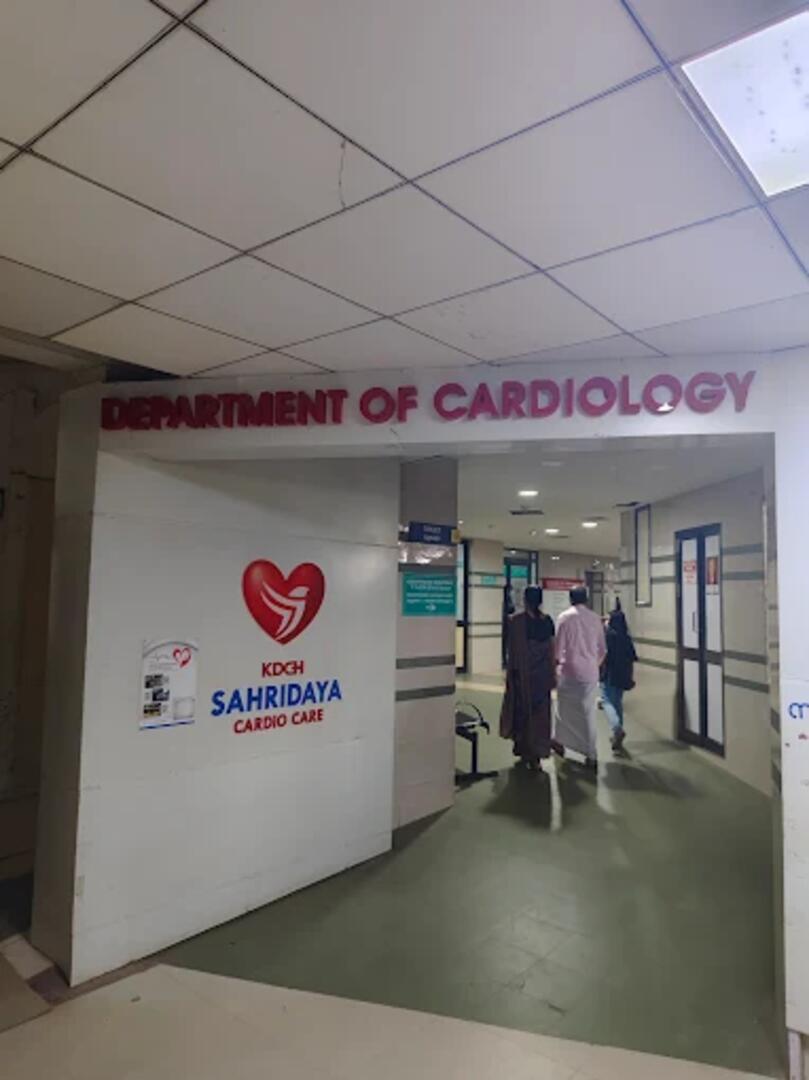 Kozhikode District Co-operative Hospital Ltd, Kozhikode, Kerala, India
