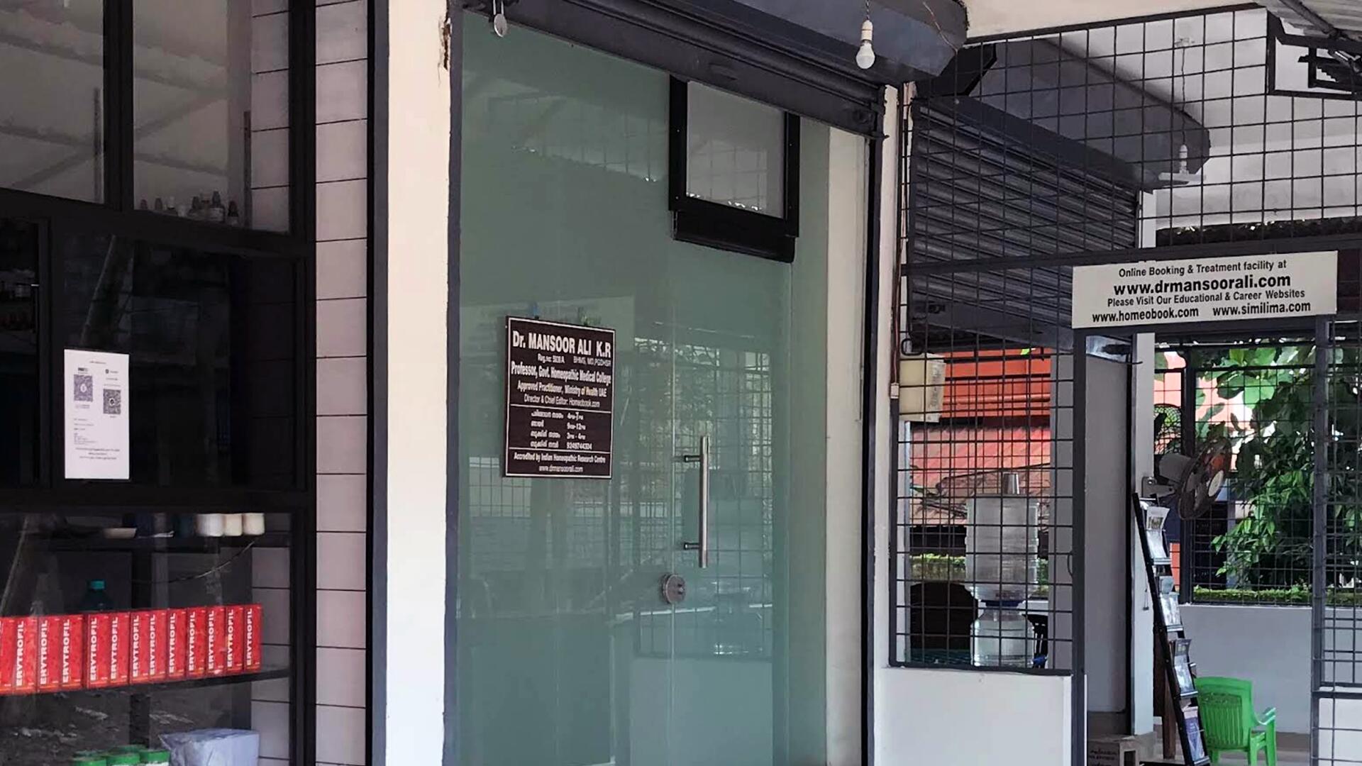 Dr. Mansoor Ali's Homeopathy