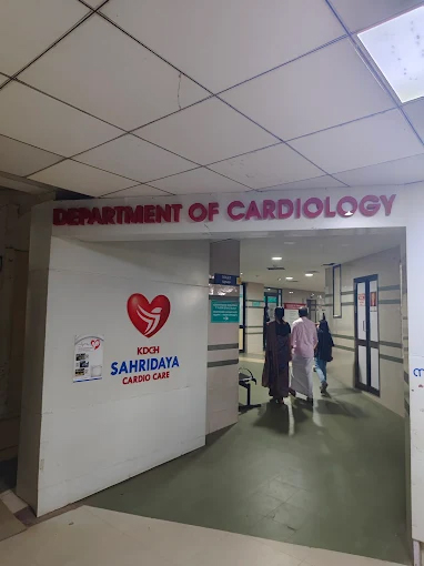 Kozhikode District Co-Operative Hospital Ltd, Kozhikode, Kerala
