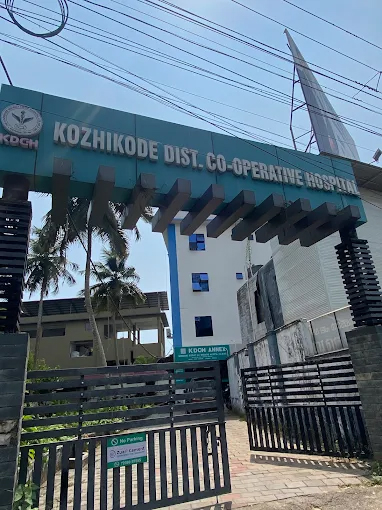 
Kozhikode District Co-Operative Hospital Ltd, Kozhikode, Kerala
