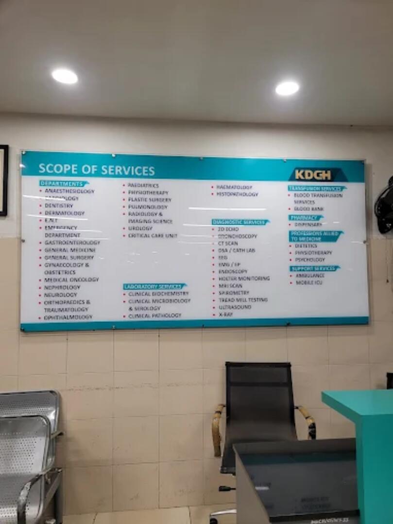 Kozhikode District Co-operative Hospital Ltd, Kozhikode, Kerala, India