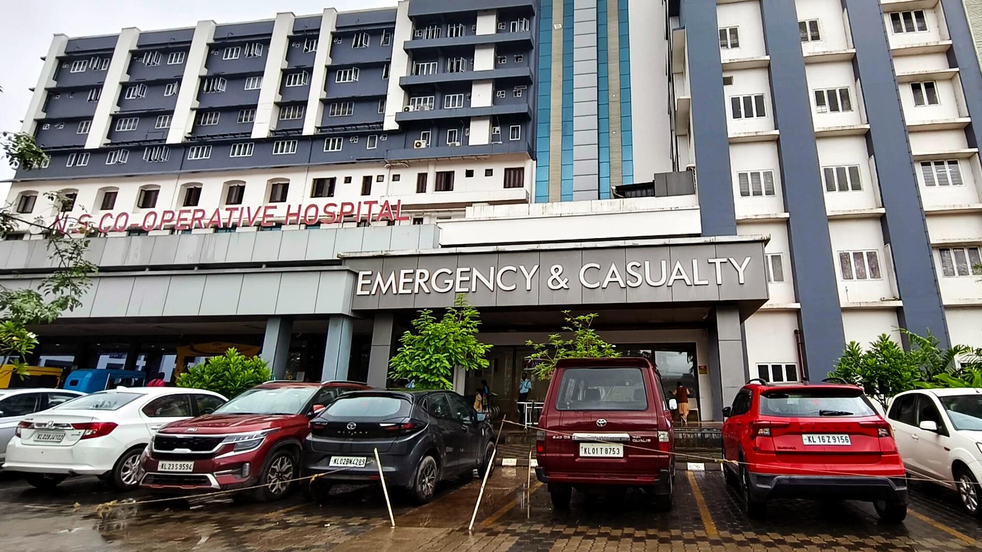 NS Hospital Emergency and Casualty