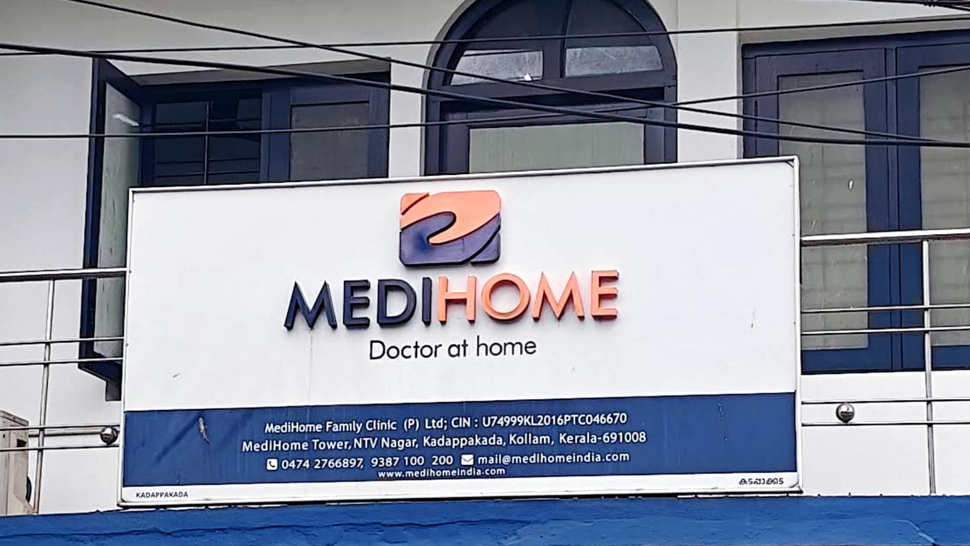 Medihome Family Clinic Private Limited