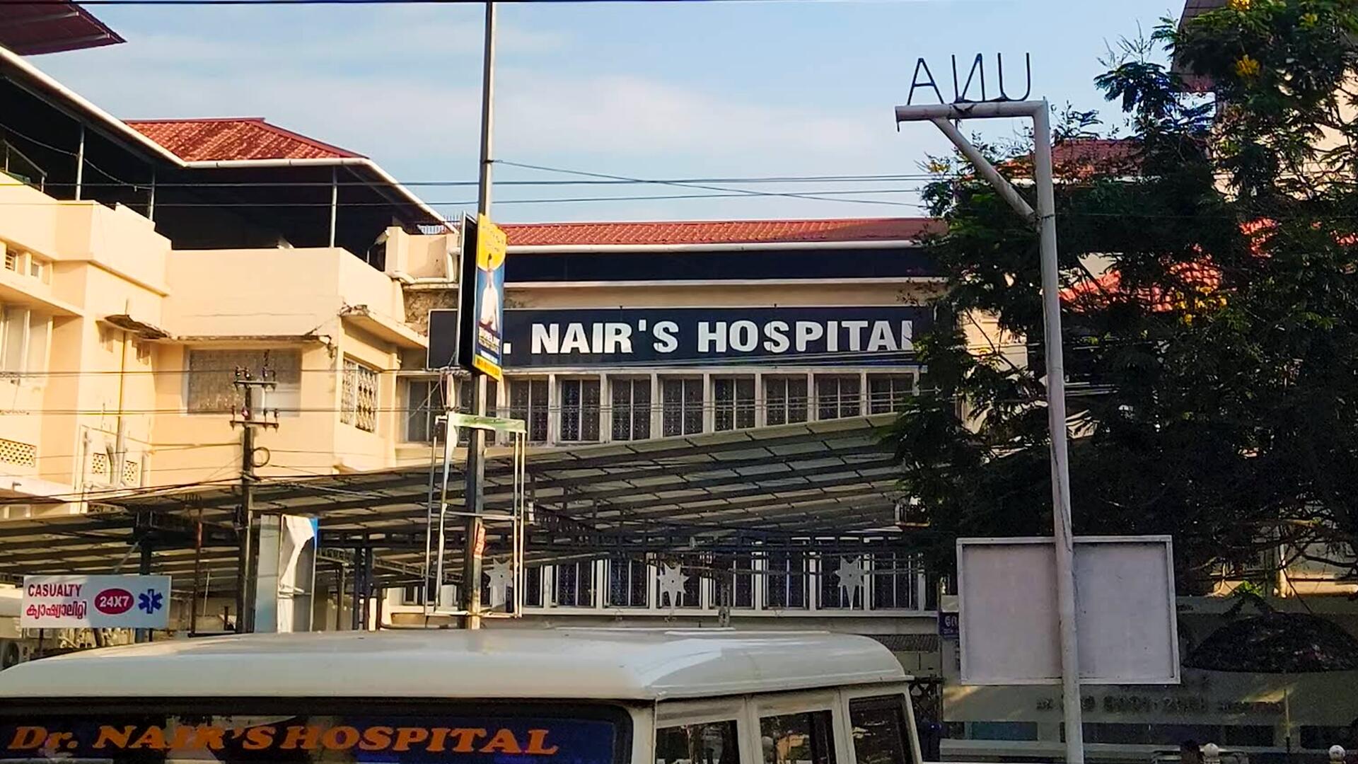 Dr. Nair's Hospital