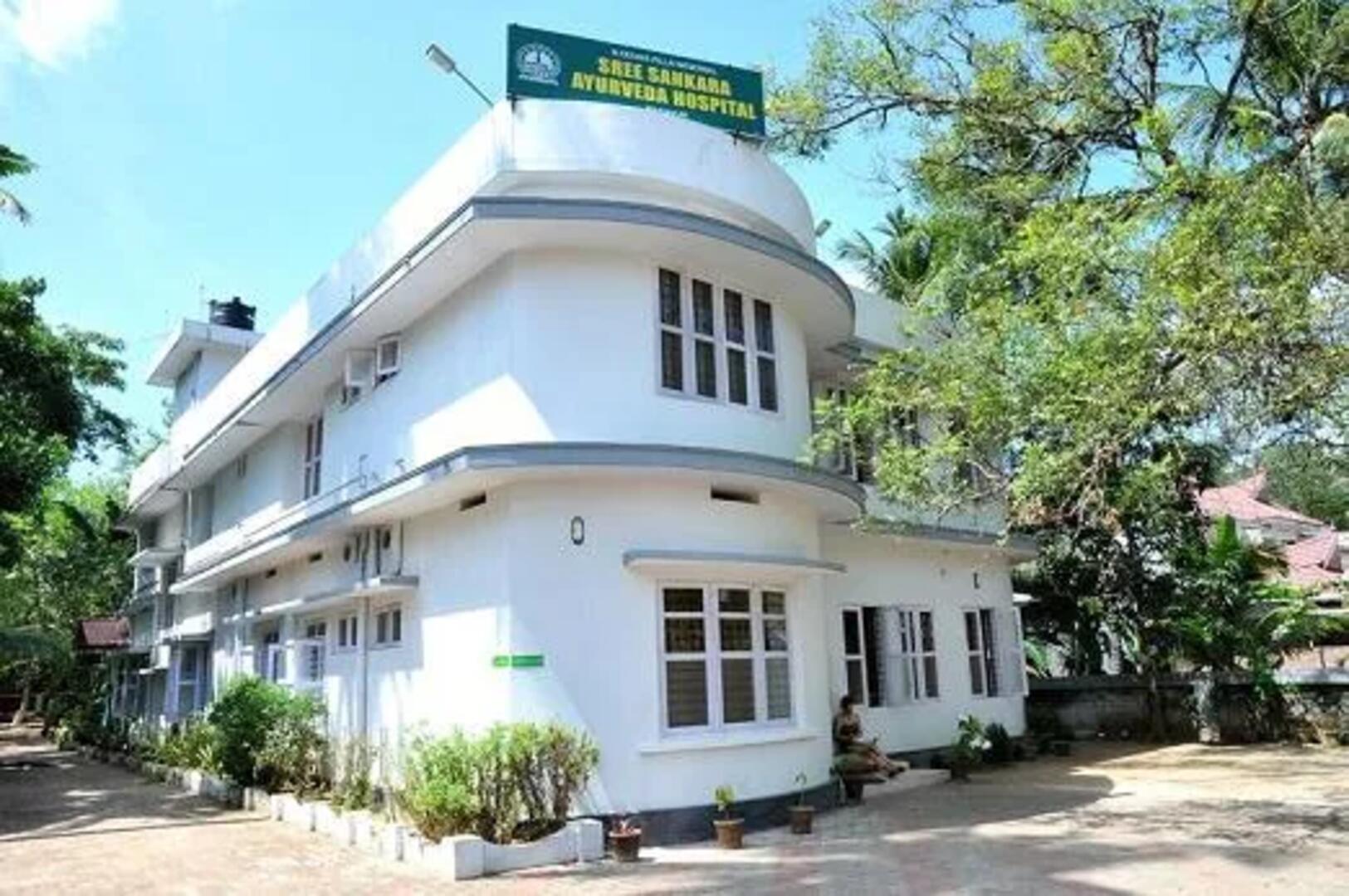 Sree Sankara Ayurveda Hospital, Paravur, Kollam, Kerala, India