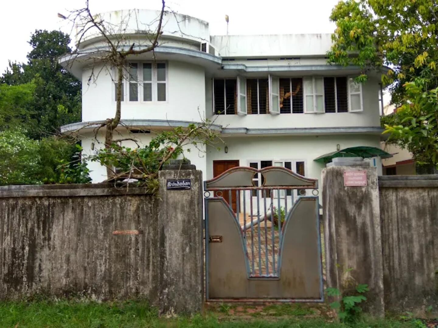 Sree Sankara Ayurveda Hospital, Paravur, Kollam, Kerala, India
