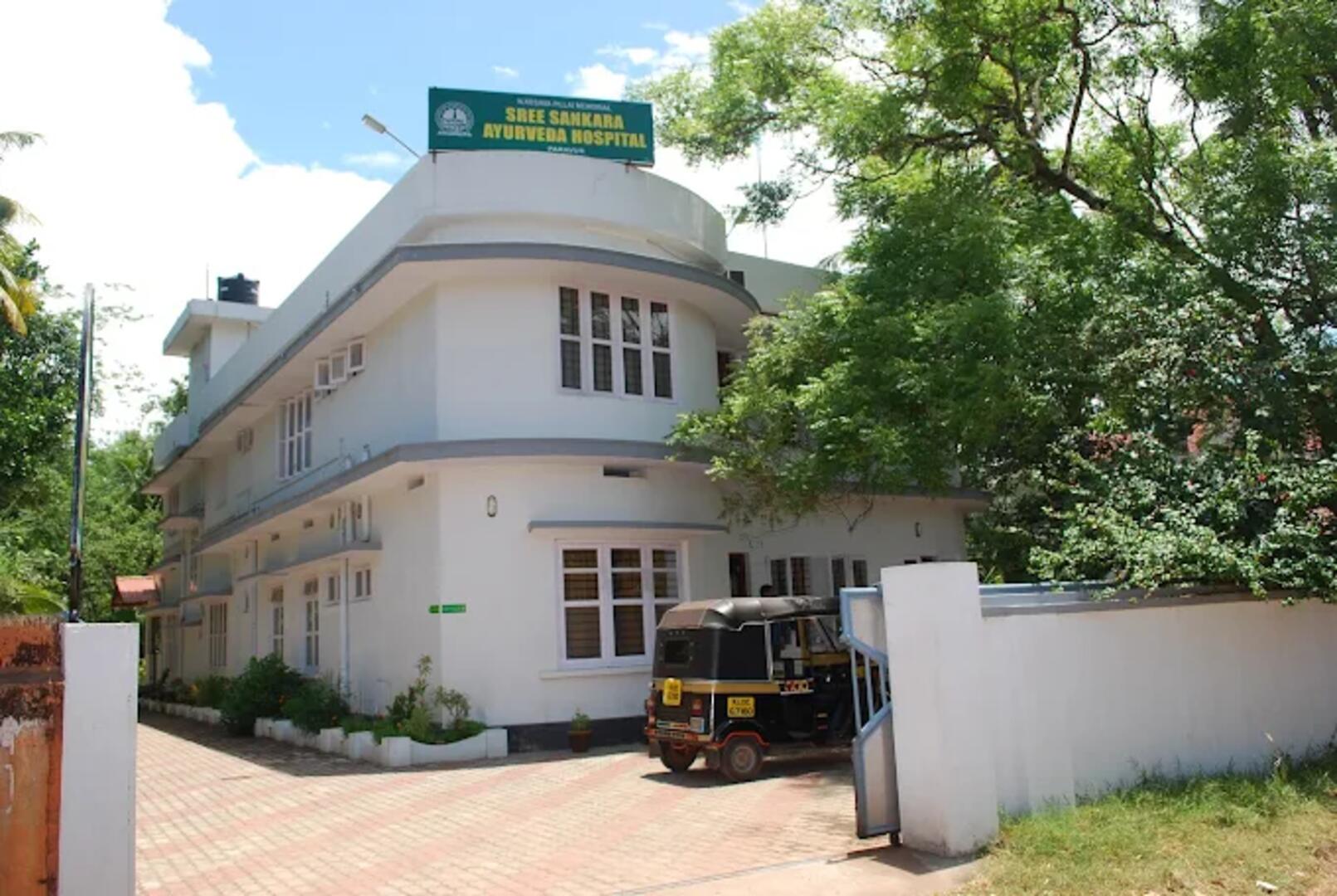Sree Sankara Ayurveda Hospital, Paravur, Kollam, Kerala, India