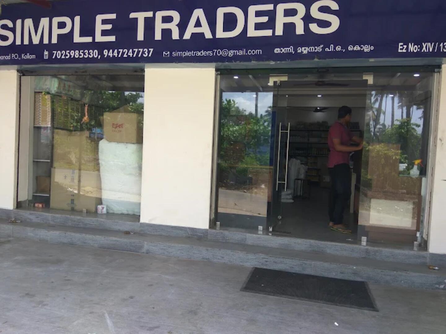 Simple Traders, Kollam, Kerala, India