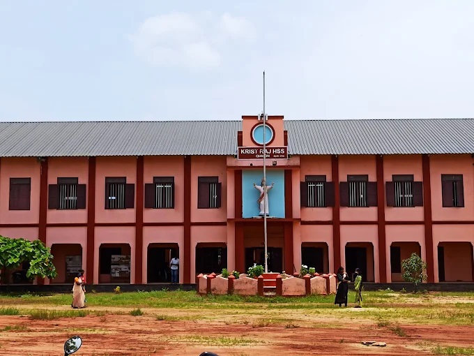 Krist Raj School