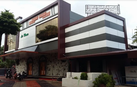 La-thansa Auditorium