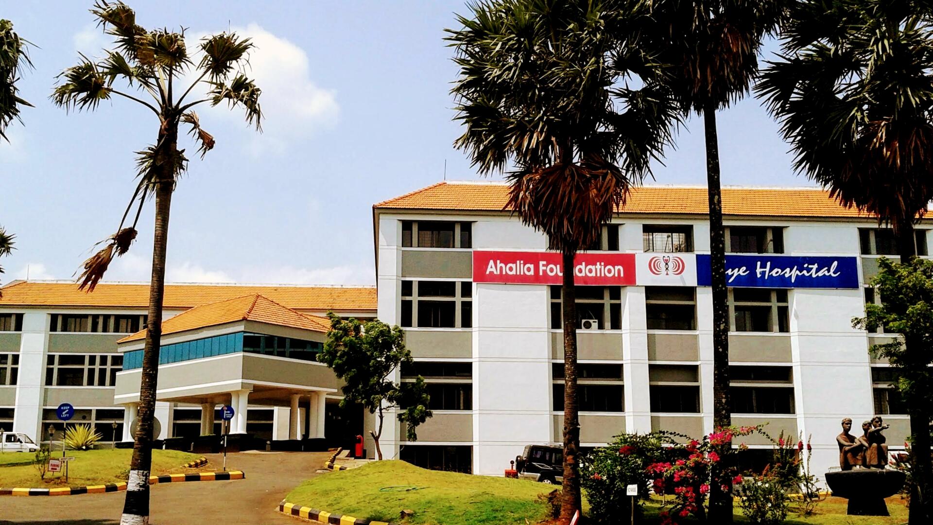 Ahalia Foundation Eye Hospital