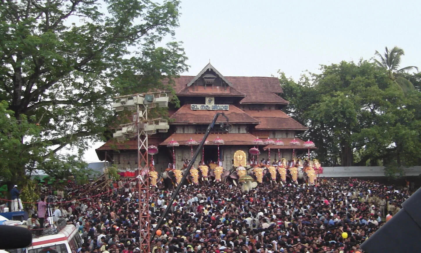 Thrissur, Kerala