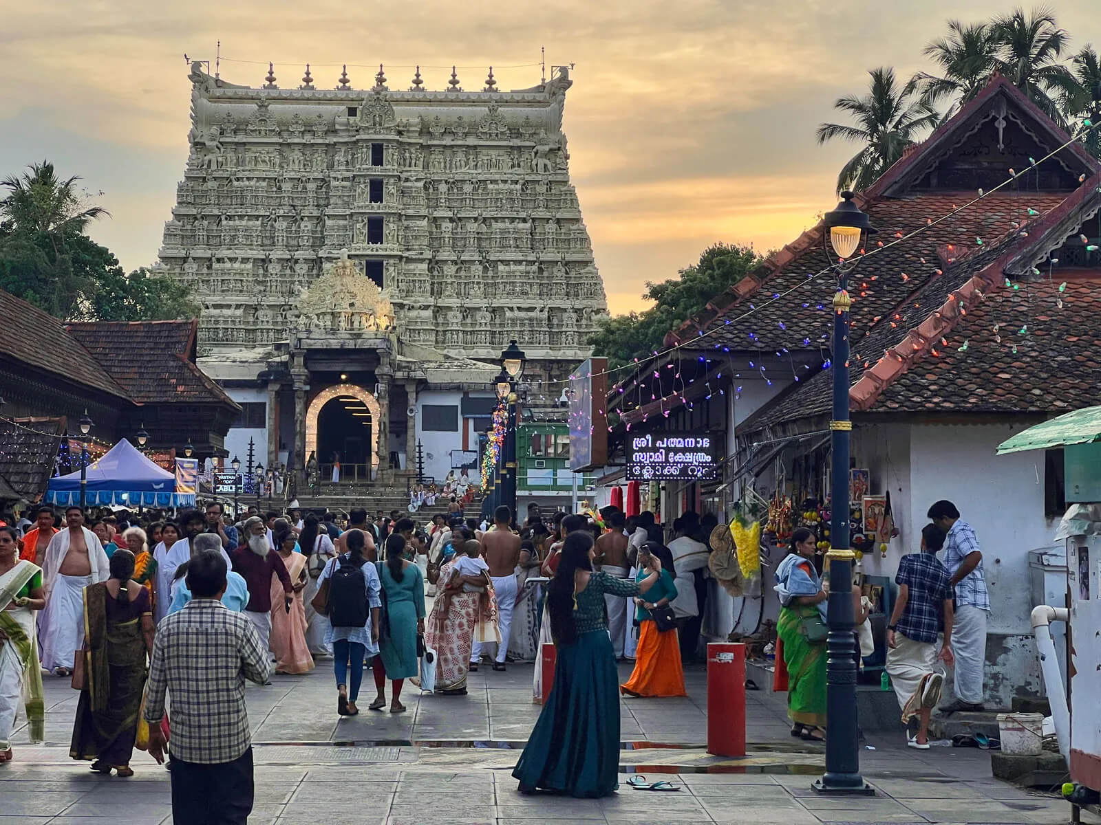 Padmanabhaswamy Temple, Thiruvananthapuram