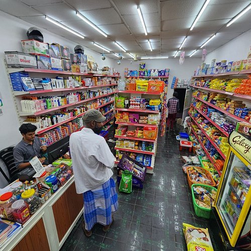 Dial Kerala Business list - Daily needs Category