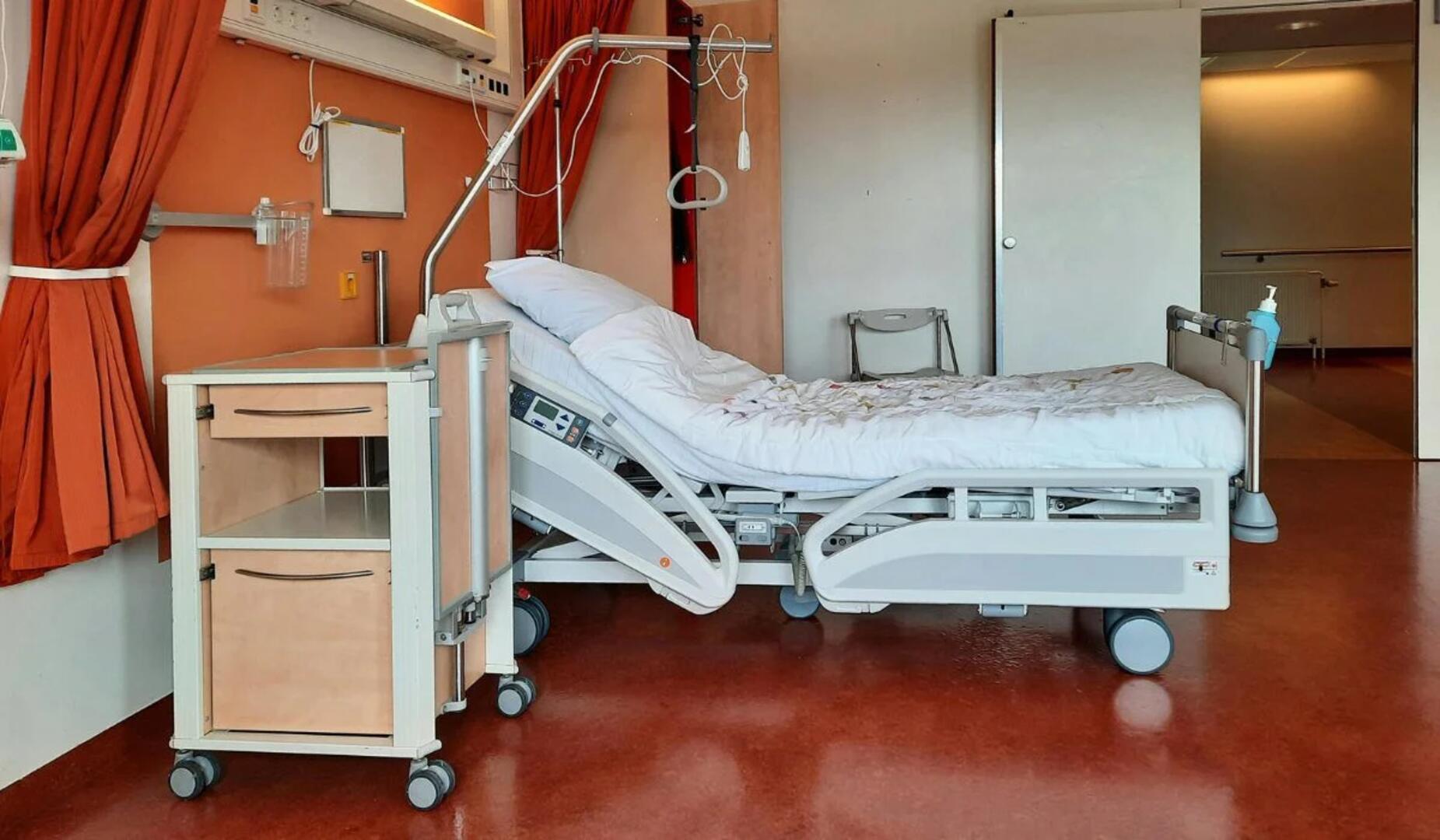 NS Hospital Emergency and Casualty