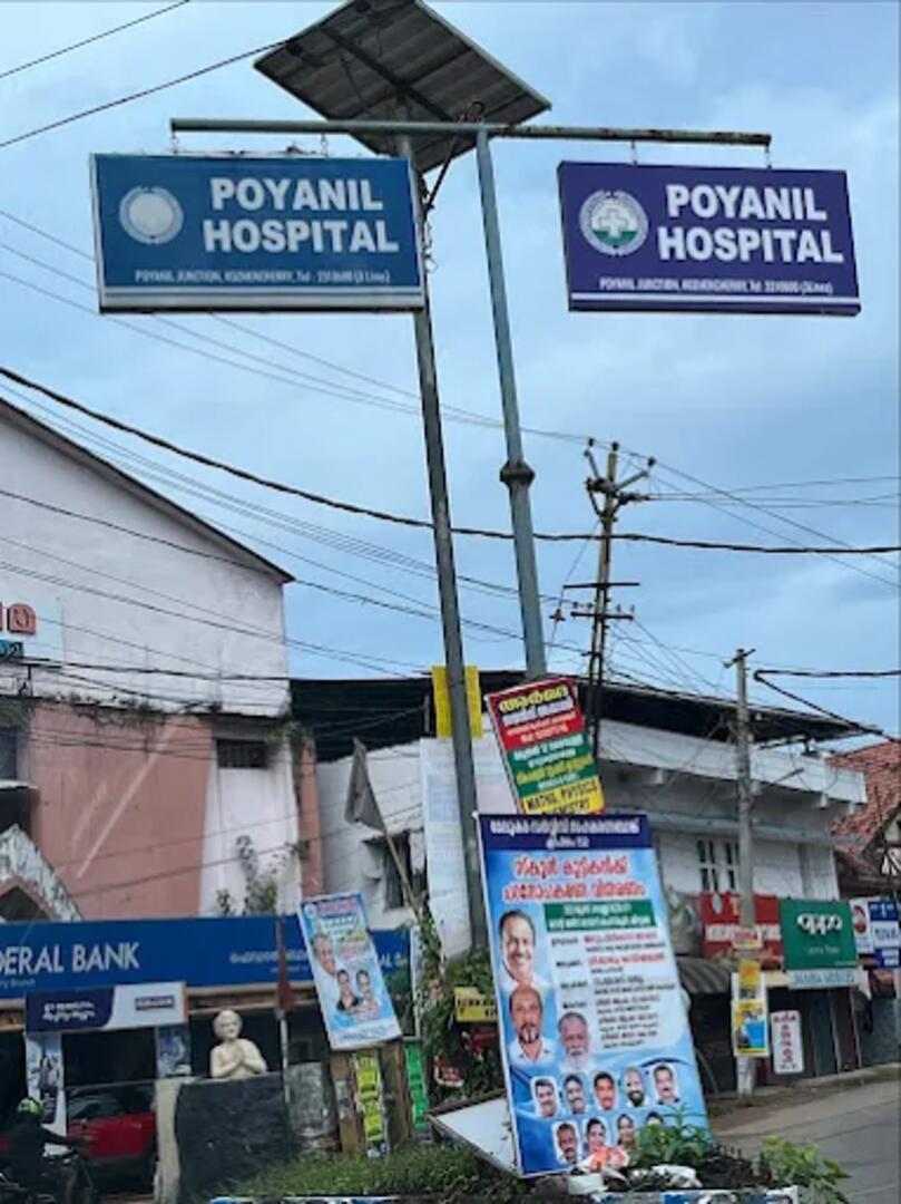Poyanil Hospital, Punalur, Kerala, India