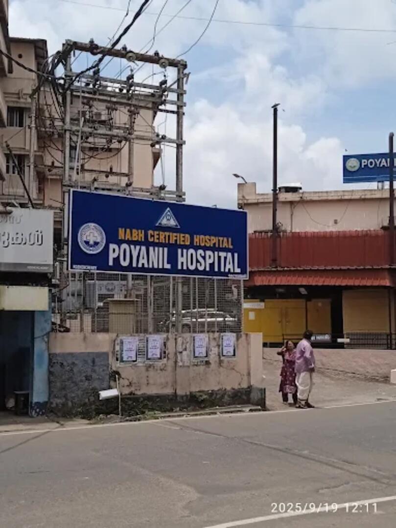 Poyanil Hospital, Punalur, Kerala, India