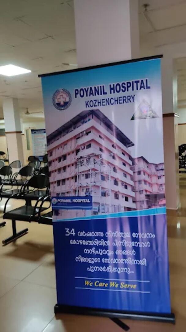 Poyanil Hospital, Punalur, Kerala, India