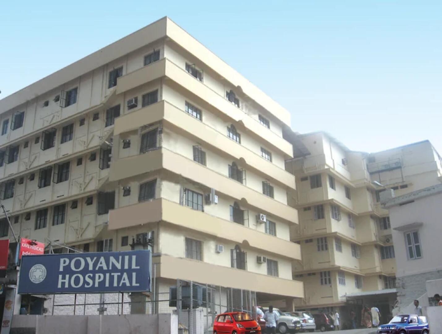 Poyanil Hospital, Punalur, Kerala, India