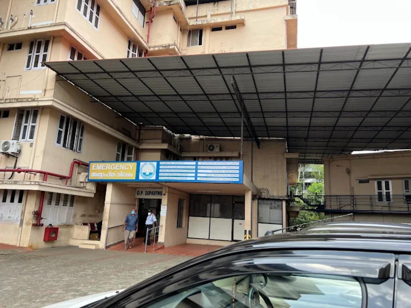 Poyanil Hospital, Punalur, Kerala, India