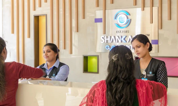 Shankar's Eye Hospital, Punalur, Kerala
