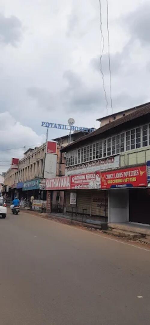 Poyanil Hospital, Punalur, Kerala, India