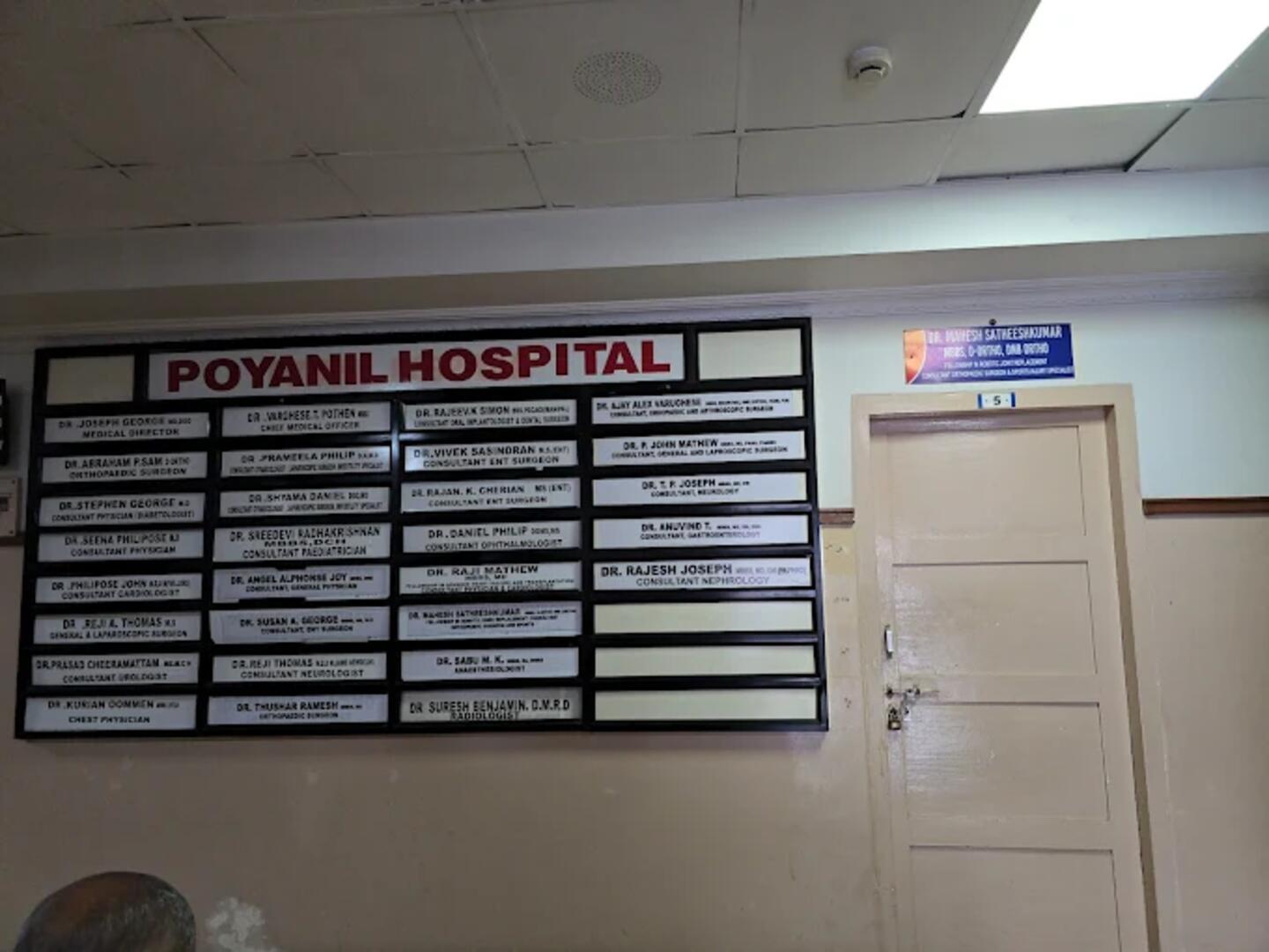 Poyanil Hospital, Punalur, Kerala, India