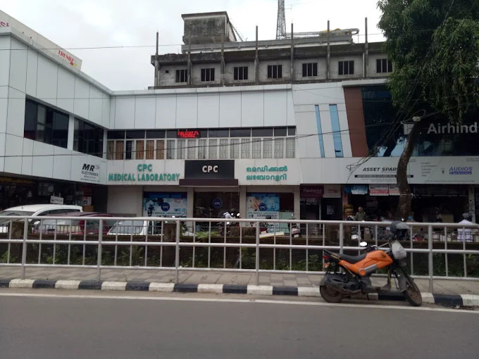 CPC Medical Laboratory