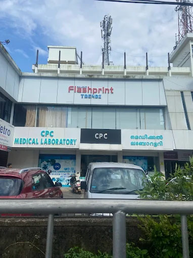 CPC Medical Laboratory