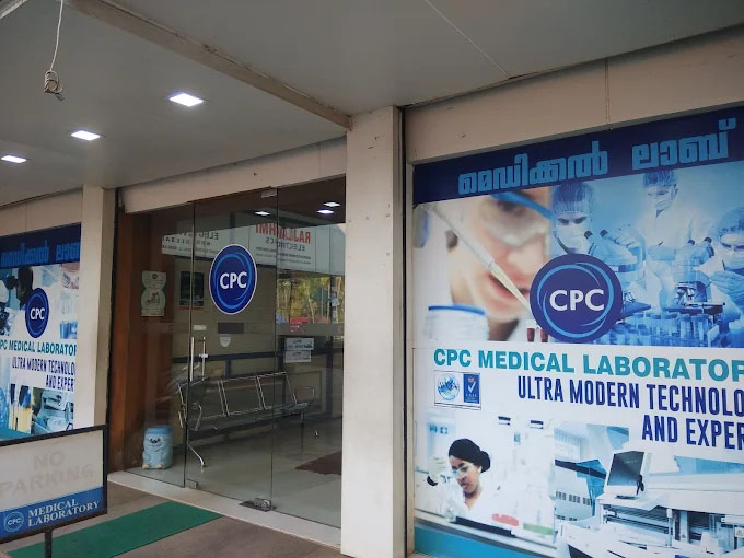 CPC Medical Laboratory