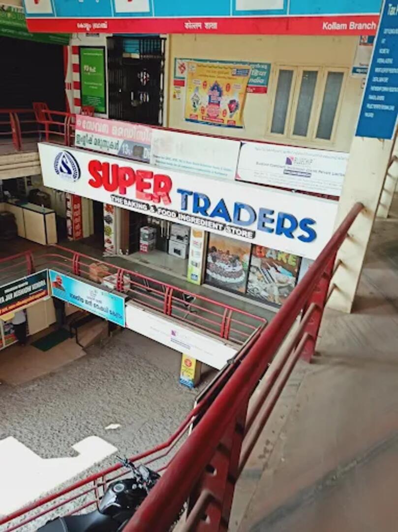 Super Traders, Kollam, Kerala, India