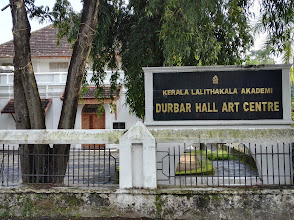 Durbar Hall Art Gallery Kochi