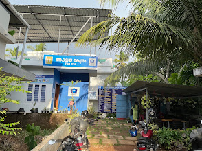 Akshaya E Centre AYYANTHOLE