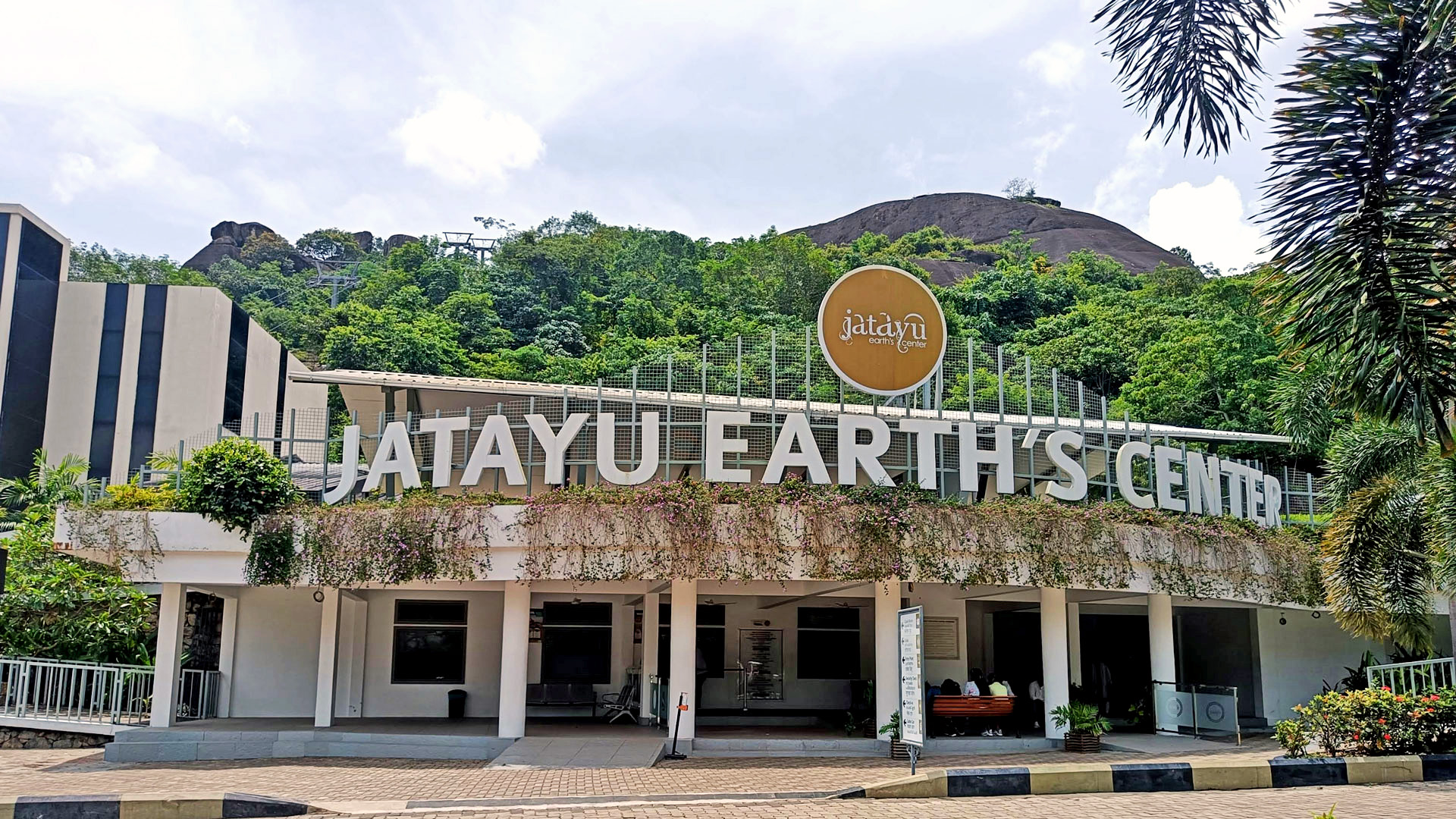 Jatayu Earth’s Center