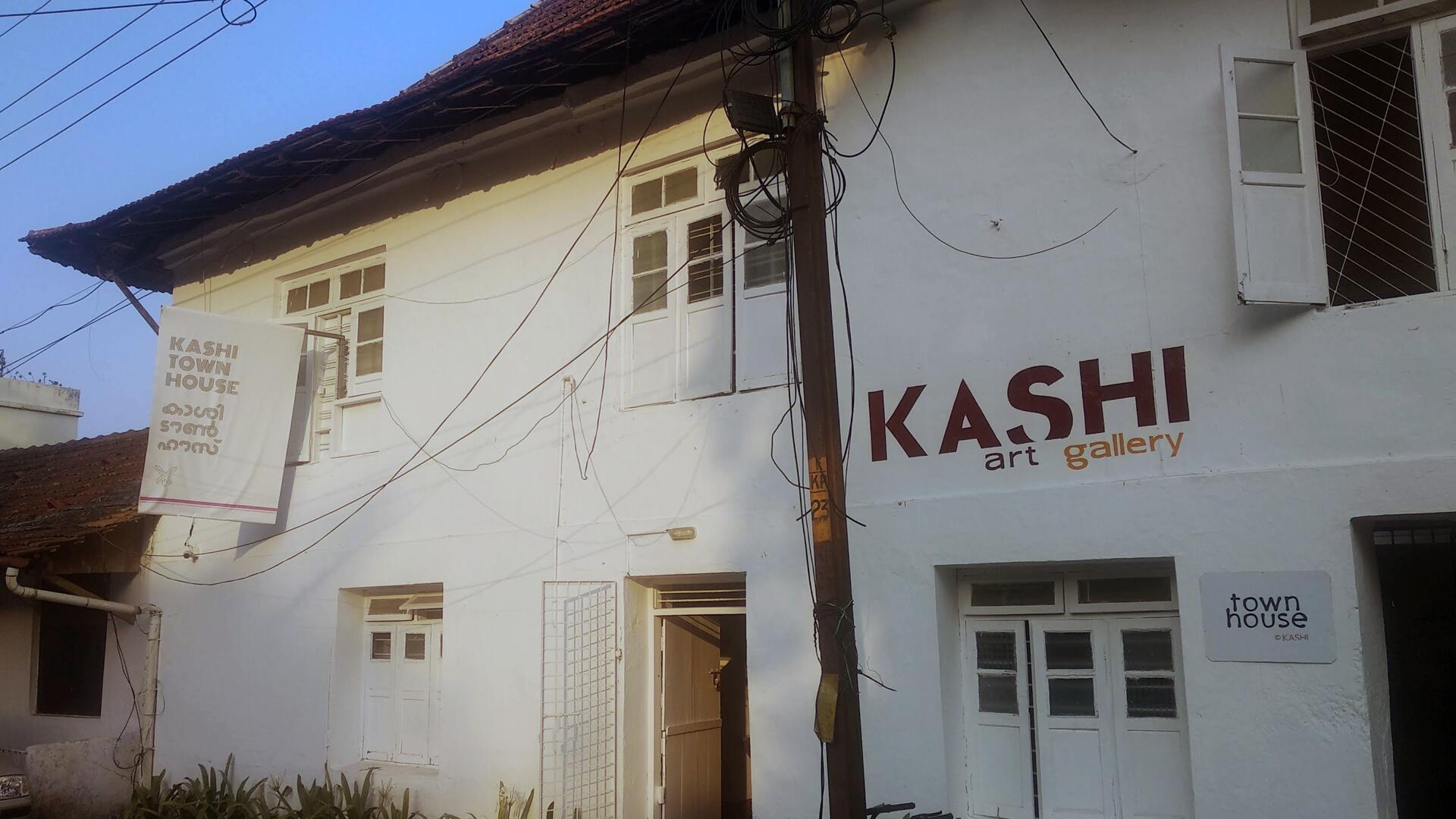Kashi Art Gallery