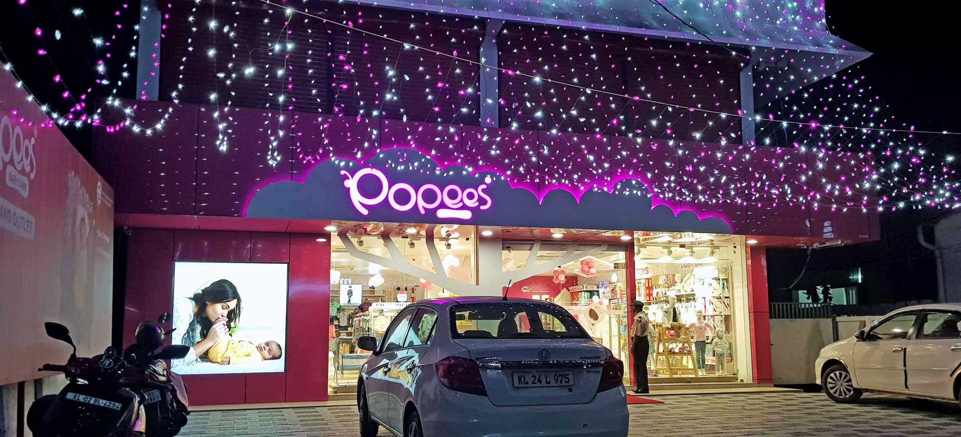 Popees Baby Care