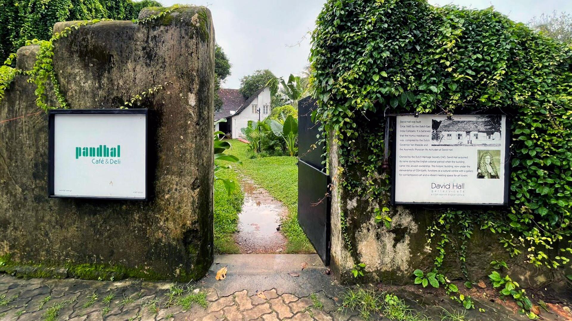 David Hall Art Gallery & Café