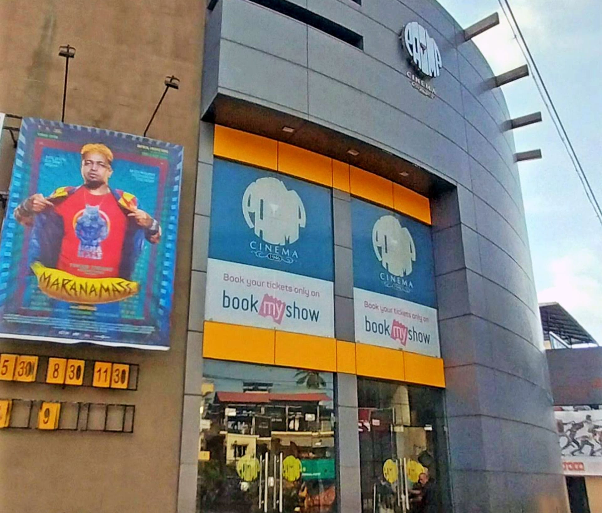  Padma Cinema