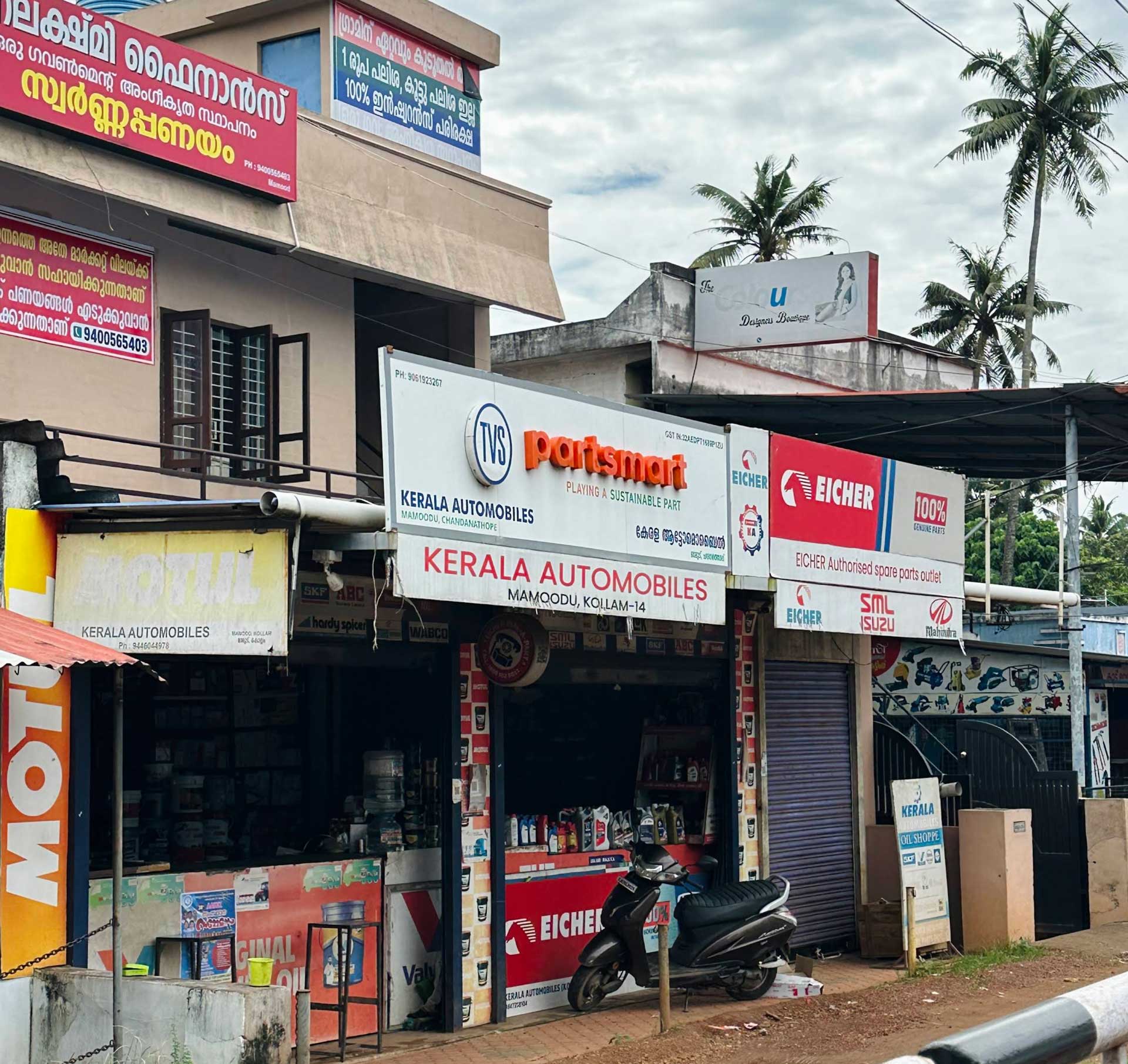 Kerala Automobiles 